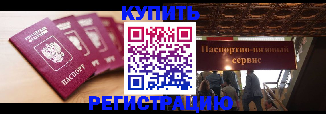 форма 3 в Печорах